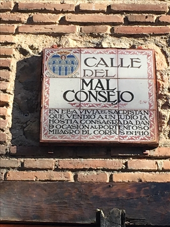 malconsejo - placa.jpg