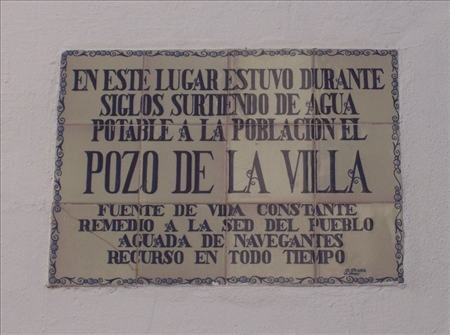 rota_-_azulejo_del_pozo_de_la_villa.jpg